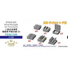1/350 WWII IJN Deck Skylight for Vessels(3)