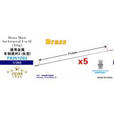 1/350 Brass Mast II #Long (5pcs)