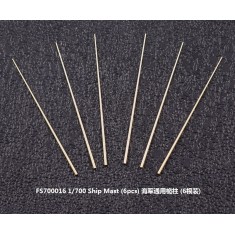 1/700 Ship Mast Set (6pcs)