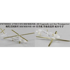 1/700 USN HH/MH/SH-60 Upgrade Set for Trumpeter kit