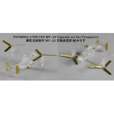 1/700 USN MV-22 Upgrade Set for Trumpeter kit