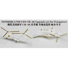 1/700 USN CH-46 Upgrade Set for Trumpeter kit