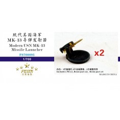 1/700 Modern USN MK-13 Missile Launcher (2pcs)