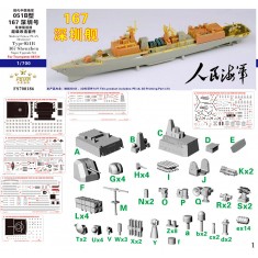 1/700 Chinese PLAN Destroyer Type 051B 167 Shenzhen Super Upgrade Set for Trumpeter 06731