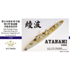 1/700 IJN Fubuki Class Special Type II Destroyer AYANAMI 1942 Detail Set for Pit-road W102