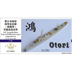 1/700 IJN Torpedo Boat Type Otori (Late Type) Upgrade Set for Pit-Road W39 kit