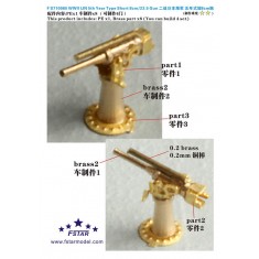 1/700 WWII IJN 5th Year Type Short 8cm/23.5 Gun