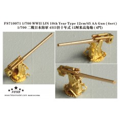 1/700 WWII IJN 10th Year Type 12cm L/45 AA Guns (4 Sets)
