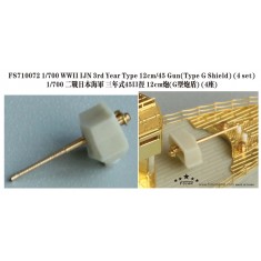 1/700 WWII IJN 3rd Year Type 12cm L/45 Guns with Type G Shields (4 Sets)