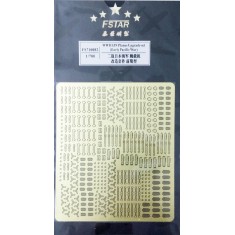 1/700 WWII IJN Planes Upgrade Set (Early Pacific War) (1 Photo-Etched Sheet)