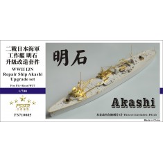 1/700 WWII IJN Repair Ship Akashi Upgrade Set for Pit-Road kit W37