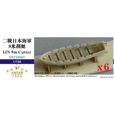 1/700 IJN 9m Cutters (6pcs, Resin+PE)