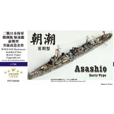 1/700 WWII IJN Destroyer Asashio Class Early Type Upgrade Set for Pit-Road W30/W31/SPW35