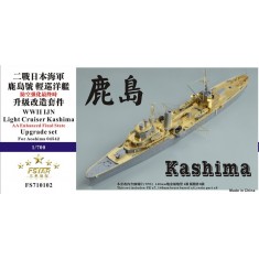 1/700 WWII IJN Light Cruiser Kashima Upgrade Set for Aoshima kit #04542