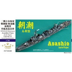 1/700 WWII IJN Destroyer Asashio Class Late Type Upgrade Set for Pit-Road kit W31/SPW35