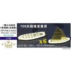 1/700 WWII IJN 9m Cutters Waterline Version (6 Sets, Resin+PE)