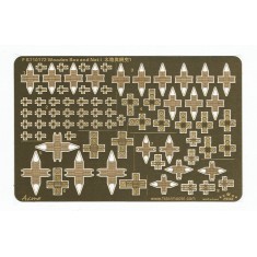 1/700 Wooden Box and Net Set I (1 Photo-etched Sheet)