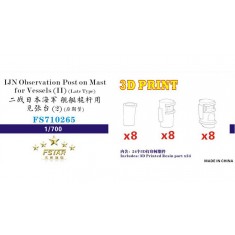 1/700 IJN Observation Post on Mast for Vessels (2) Late Type