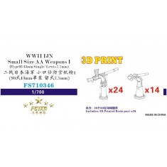 1/700 WWII IJN Small Size AA Weapons I (Type93 13mm Single x24/ Lewis 7.7mm x12)
