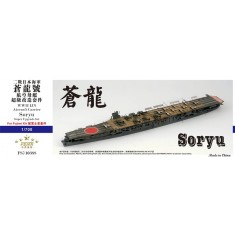 1/700 WWII IJN Aircraft Carrier Soryu Super Upgrade Set for Fujimi Kit
