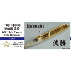 1/700 WWII IJN Target Ship Hakachi