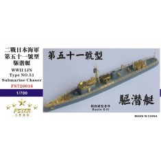 1/700 WWII IJN Type No.51 Submarine Chaser