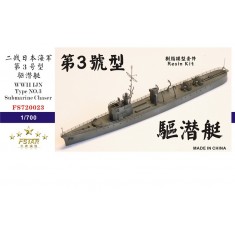 1/700 WWII IJN Type NO.3 Submarine Chaser Resin Kit