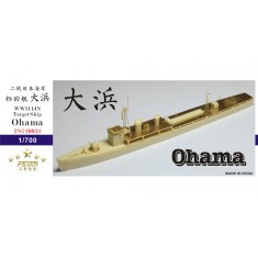 1/700 WWII IJN Target Ship Ohama Resin Model Kit