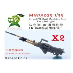 1/35 Israel FN MAG Machine Gun Easy Set Type I