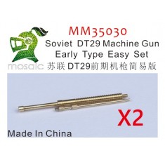 1/35 WWII Soviet DT-29 Machine Gun Early Type Easy Set