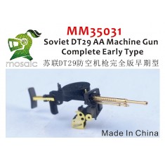 1/35 WWII Soviet DT-29 AA Machine Gun Early Type Complete Set