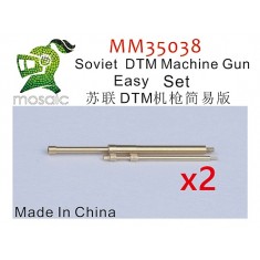 1/35 WWII Soviet DTM Machine Gun Easy Set