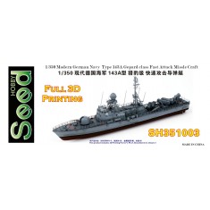 1/350 German Navy Type 143A Gepard Class Fast Attack Missile Craft