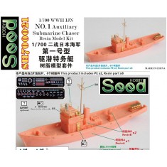 1/700 WWII IJN Type NO.1 Auxiliary Submarine Chaser Resin Kit
