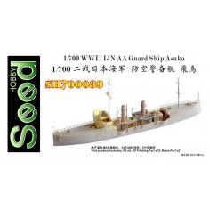 1/700 WWII IJN AA Guard Ship Asuka Resin Model Kit