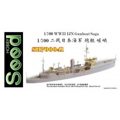 1/700 WWII IJN Gunboat Saga Resin Model Kit