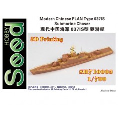 1/700 Modern Chinese PLAN Type 037IS Submarine Chaser
