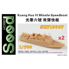 1/700 Kuang Hua VI Missile Speedboat Resin Model Kit (2 vessels)