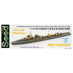 1/700 PLAN Type 07 Anshan Class Destroyer Early Type Model Kit