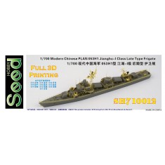 1/700 Modern Chinese PLAN 053H1 Jianghu-I Class Late Type Frigate