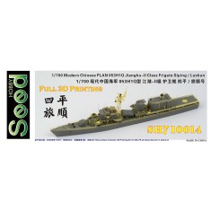 1/700 Modern Chinese PLAN 053H1Q Jianghu-II Class Frigate Siping/Lushun