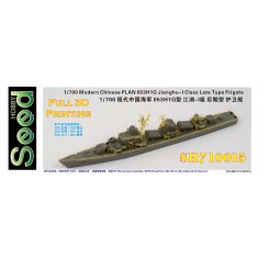 1/700 Modern Chinese PLAN 053H1G Jianghu-I Class Late Type Frigate