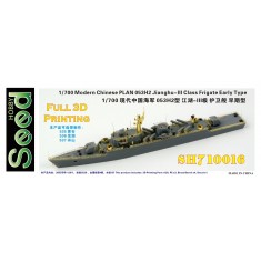 1/700 PLAN Type 053H2 Jianghu-III Class Frigate Early Type Model Kit