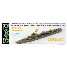 1/700 PLAN Type 053H1 Jianghu-I Class Frigate Final State Nansha Patrol Squadron