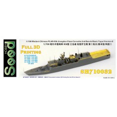1/700 PLAN Type 056 Jiangdao Class Corvette 2nd Batch Basic Type Version II