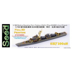 1/700 Egyptian Navy Najim al Zafir Type 053HE Class Frigate