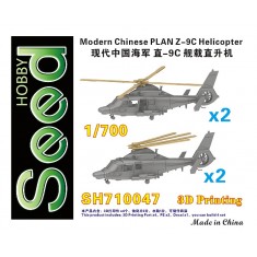 1/700 PLAN Z-9C Helicopters (4pcs)