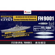 1/2000 Pocket Fleet Series - German Battleship Bismarck