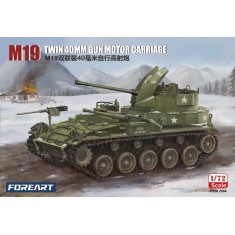 1/72 M19 Twin 40mm Gun Motor Carriage