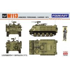 1/35 IDF M113 Armored Personnel Carrier 1973